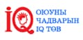Оюуны чадварын IQ төв
