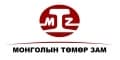 "Монголын төмөр зам" ТӨХК