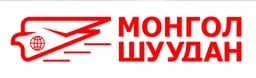Монгол шуудан ХК