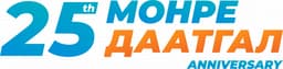 Монре Даатгал