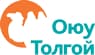 Оюу Толгой