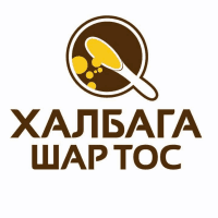 Пропел