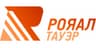 Рояалтауэр ХХК