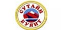 Сутайн буянт ХХК
