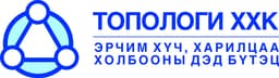 Топологи ХХК