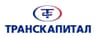Транскапитал