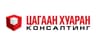 Цагаан Хуаран Консалтинг ХХК