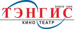 Улаанбаатар синема XXК