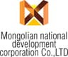 Монголын Үндэсний Бүтээн Байгуулалтын Нэгдэл ХХК