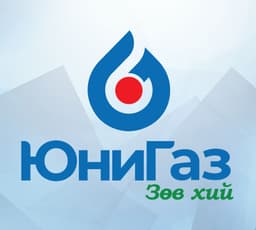 Юнигаз ХХК