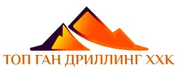 Топ Ган Дриллинг ХХК